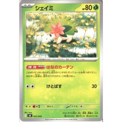 MEGA プレミアムトレーナーボックス20セット Pure Series ホームジムセット 10kg ホワイト – Byzoom Fitness