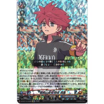 野坂悠馬の商品一覧 通販 - Yahoo!ショッピング