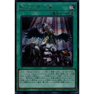 禁じられた一滴のおすすめ人気商品一覧 通販 - Yahoo!ショッピング