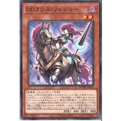 37▢ドゥーム・オブ・ディメンションズ 1カートン KM0806-5 トレカのツボ ヤフー店 - 【DOOD】ドゥーム・オブ