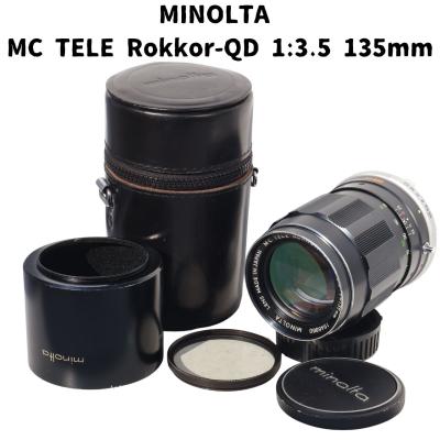 コニカミノルタ 交換レンズ｜カメラ｜テレビ、オーディオ、カメラ