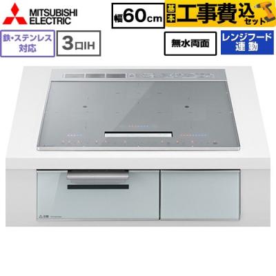 家電と住宅設備の取替ドットコム - 三菱｜Yahoo!ショッピング