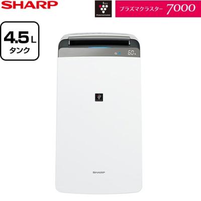 cv-r180-w（除湿器機能：衣類乾燥）のおすすめ人気商品一覧 通販