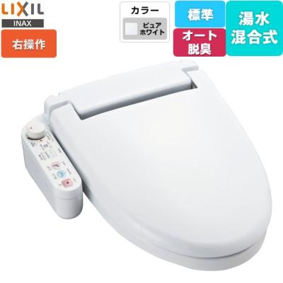 家電と住宅設備の取替ドットコム - ウォシュレット（温水洗浄便座
