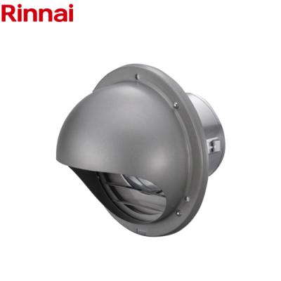 Rinnai 乾太くん　パイプフード DFK-80 dfk-80.jpg