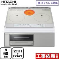 【3年保証】IHクッキングヒーター 幅60cm 日立 HT-M60S-S M6シリーズ  IHヒーター IH調理器