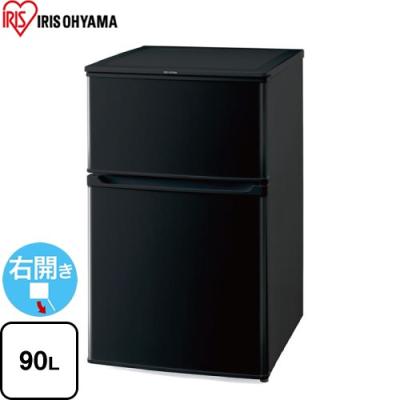 IRIS OHYAMA 冷蔵庫 90L 2022年モデル IRIS OHYAMA 冷蔵庫 一人暮らし 小型 90L アイリスオーヤマ ミニ