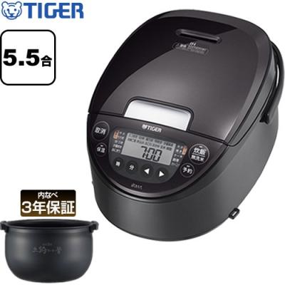 jpw-y100（炊飯器本体）｜炊飯器｜キッチン家電 | 家電 のおすすめ人気