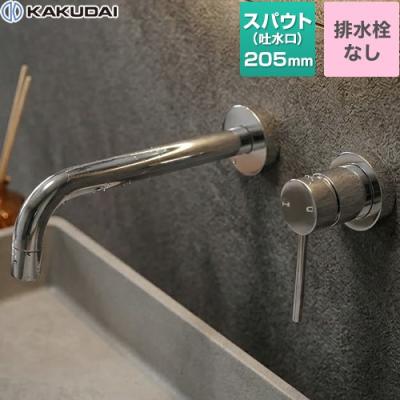 壁付混合水栓カクダイシングルレバーのおすすめ人気商品一覧 通販
