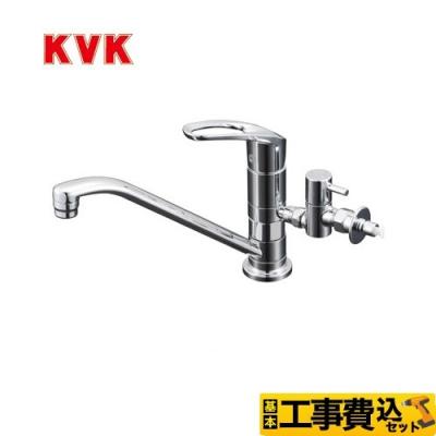 KVK km5011 分岐水栓のおすすめ人気商品一覧 通販 - Yahoo!ショッピング
