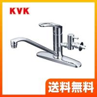KM5091TTU キッチン水栓 蛇口 台所 KVK ツーホールタイプ | 家電と住宅設備の取替ドットコム