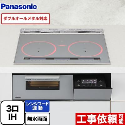 家電と住宅設備の取替ドットコム - パナソニック|Yahoo 家電と住宅設備の取替ドットコム - パナソニック|Yahoo