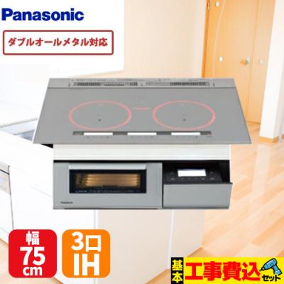 パナソニックihクッキングヒーターkzシリーズ(IH、電磁調理器 パナソニックihクッキングヒーターkzシリーズ(IH、電磁調理器