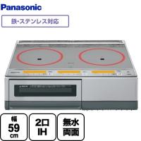 IHクッキングヒーター 幅59cm パナソニック KZ-E60KG 据置きタイプ 2口IH 鉄・ステンレス対応【KK9N0D18P】 | 家電と住宅設備の取替ドットコム