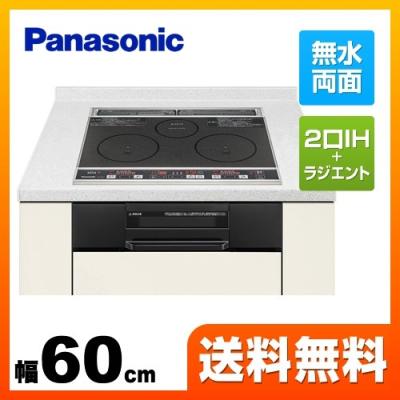 家電と住宅設備の取替ドットコム - パナソニック|Yahoo 家電と住宅設備の取替ドットコム - パナソニック|Yahoo