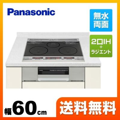家電と住宅設備の取替ドットコム - パナソニック|Yahoo 家電と住宅設備の取替ドットコム - パナソニック|Yahoo