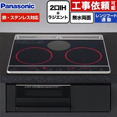 家電と住宅設備の取替ドットコム - IHクッキングヒーター｜Yahoo 