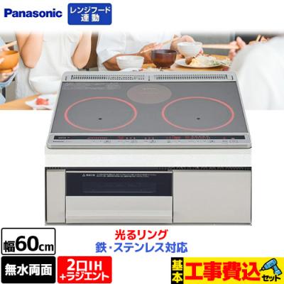 家電と住宅設備の取替ドットコム - パナソニック|Yahoo 家電と住宅設備の取替ドットコム - パナソニック|Yahoo