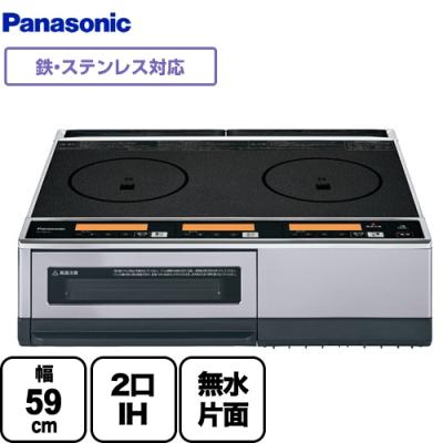 パナソニック　ビルトインIHクッキングヒーター　KZ-DMS32P KZ-DMS32Pのおすすめ人気商品一覧 通販 - Yahoo!ショッピング