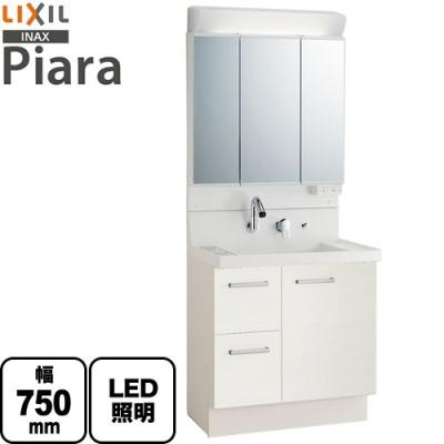 新品未開封】LIXIL ピアラ 洗面化粧台 750mm 下台のみ 化粧洗面台
