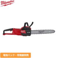 工具 最大切断能力380mm ミルウォーキー M18 FCHS-0G0 JP M18 FUEL 406mm チェーンソー 【メーカー保証のみ】 | 家電と住宅設備の取替ドットコム