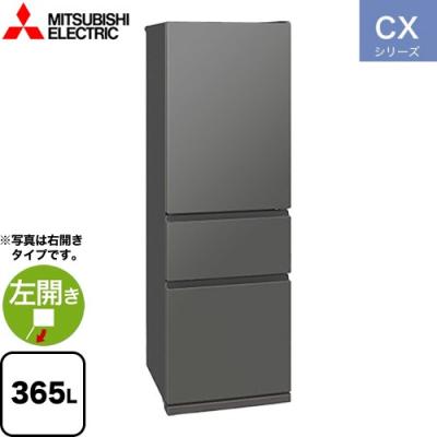 冷蔵庫　大型　300L～400L　左開き　大人気　格安　美品　高年式 10万以下の冷蔵庫｜300L～400Lサイズの人気おすすめランキング