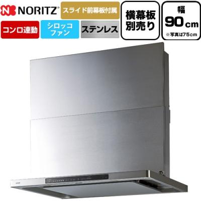 家電と住宅設備の取替ドットコム - ノーリツ|Yahoo!ショッピング 家電と住宅設備の取替ドットコム - ノーリツ|Yahoo!ショッピング