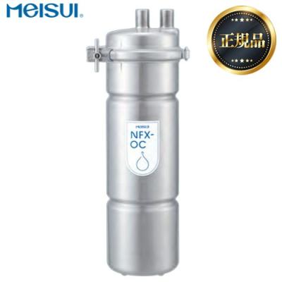 浄水器カートリッジ inax（ビルトイン浄水器）｜浄水器、整水器