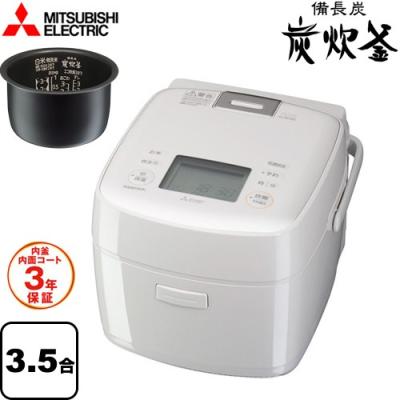 nj-se06f（炊飯器本体）｜炊飯器｜キッチン家電 | 家電 のおすすめ人気