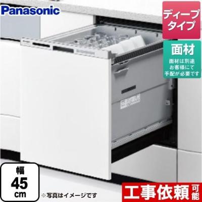 家電と住宅設備の取替ドットコム - パナソニック｜Yahoo!ショッピング