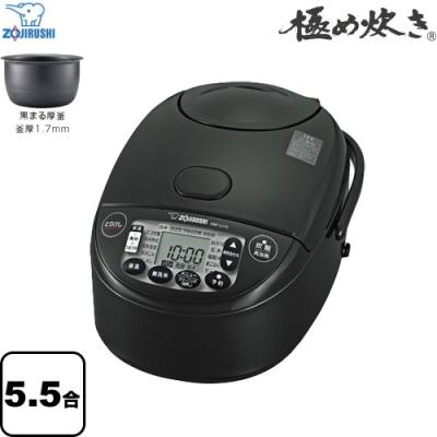 nw-ve10の商品一覧 通販 - Yahoo!ショッピング nw-ve10の商品一覧 通販 - Yahoo!ショッピング