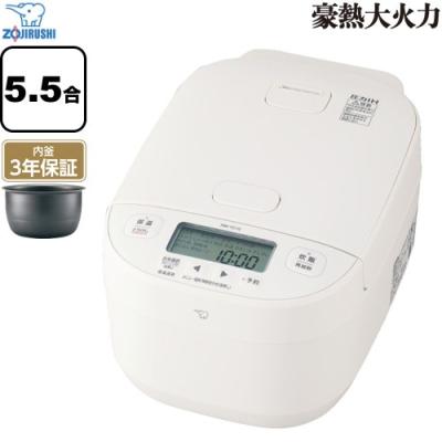 象印 炊飯器 nw-yb10のおすすめ人気商品一覧 通販 - Yahoo