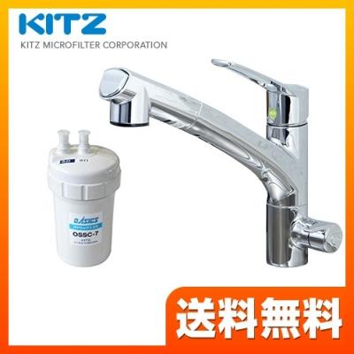 アンダーシンク型浄水器混合水栓のおすすめ人気商品一覧 通販 - Yahoo