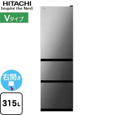 シルバー 4ドア冷蔵庫 タッチパネル式 日立 HITACHI 2017年製 シルバー 4ドア冷蔵庫 タッチパネル式 日立 HITACHI 2017年製 シルバー