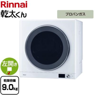 乾太くんのおすすめ人気商品一覧 通販 - Yahoo!ショッピング