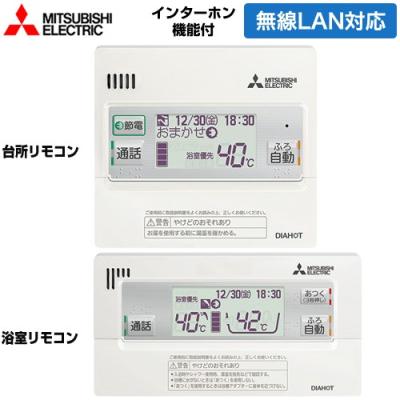 rmcb-f6se-tのおすすめ人気商品一覧 通販 - Yahoo!ショッピング