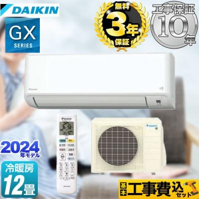 最安値ドットコムのおすすめ人気商品一覧 通販 - Yahoo!ショッピング