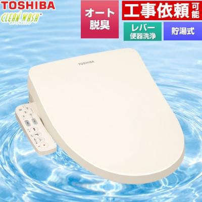 scs-tck1020の商品一覧 通販 - Yahoo!ショッピング