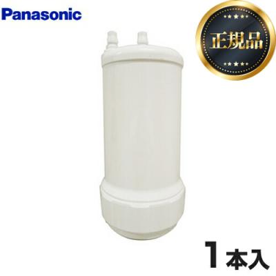 家電と住宅設備の取替ドットコム - 浄水器・カートリッジ｜Yahoo