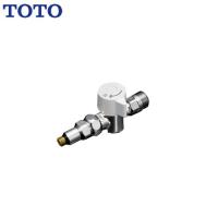分岐水栓 接続ねじサイズG1/2用 TOTO THF23-1R 分岐金具 | 家電と住宅設備の取替ドットコム