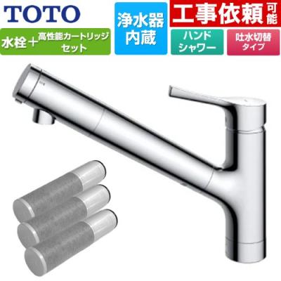 toto tks05308jaのおすすめ人気商品一覧 通販 - Yahoo!ショッピング
