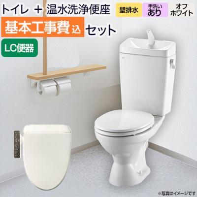 LIXIL トイレ 床上排水の商品一覧 通販 - Yahoo!ショッピング LIXIL トイレ 床上排水の商品一覧 通販 - Yahoo!ショッピング