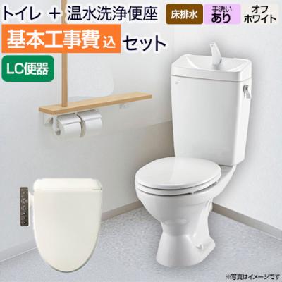 inax 排水芯200mm(トイレ)の商品一覧|住宅設備 | DIY、工具 inax 排水芯200mm(トイレ)の商品一覧|住宅設備 | DIY、工具