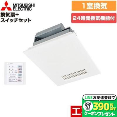 v-141bz5-tkのおすすめ人気商品一覧 通販 - Yahoo!ショッピング