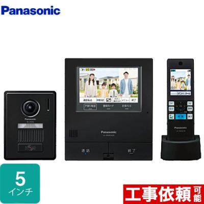 家電と住宅設備の取替ドットコム - パナソニック|Yahoo 家電と住宅設備の取替ドットコム - パナソニック|Yahoo