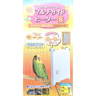 【セット】鳥かご、ヒーター、インコ飼育グッズ インコ飼育セット 鳥かご ヒーター3機 止まり木3個 温度計 鳥餌台