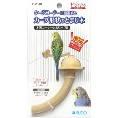とりっぴー小鳥用品専門店 - 止まり木｜Yahoo!ショッピング