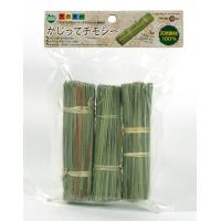 インコのおもちゃ かじってチモシー MR-609 マルカン | とりっぴー小鳥用品専門店