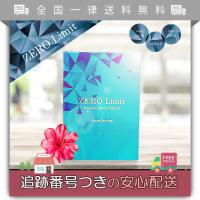 ロディオラロゼア 500 Mg 60粒 Jarrow Formulas ジャローフォーミュラズ Jf プロテインusa 通販 Yahoo ショッピング