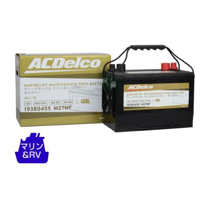 acデルコ m31mf(自動車用バッテリー)の商品一覧|バッテリー acデルコ m31mf(自動車用バッテリー)の商品一覧|バッテリー